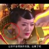 恢复原来的49图库49155