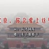 手机上口内打√符号