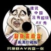 管家婆彩图每期自动更新图